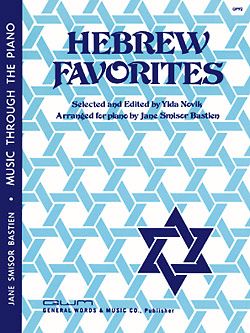 Hebrew Favorites-Bastien : Piano -