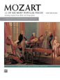 Mozart: 21 of His Most Popular Pieces - 