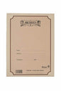 Archives Staff Paper: 48 Guitare Tablature - 